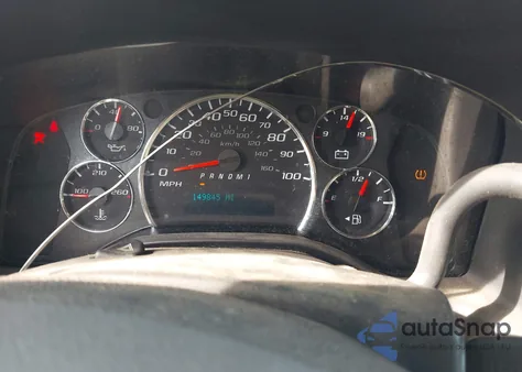 2017 Chevrolet Express 2500 Work Van z USA, uszkodzony, nr VIN 1GCWGBFF5H1117401